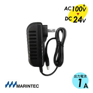 MARINTEC }ebN ϊdA_v^[ 24W܂ ƒpdAC100VDC24Vɕϊ o͍ő1A DCvOt D24V-1A