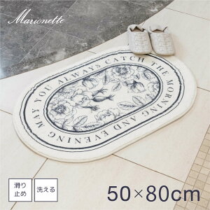 yBFIő1500~N[|zzz փ}bg oX}bg xxbgK[f   ~ 􂦂  킢 [X^C ؍CeA  {^jJ ԕ Jbgp