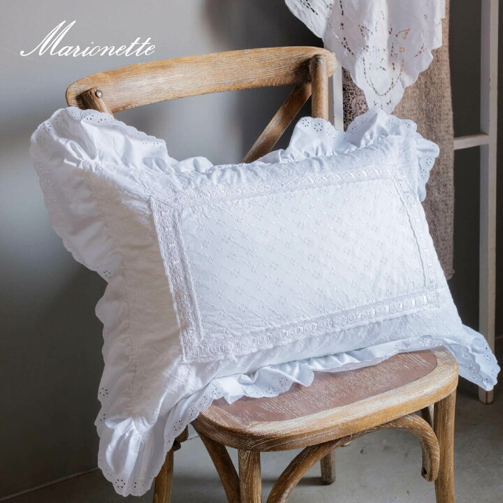 楽天市場】【最大1000円OFF】 ボビンレース ピローケース 43x63cm 