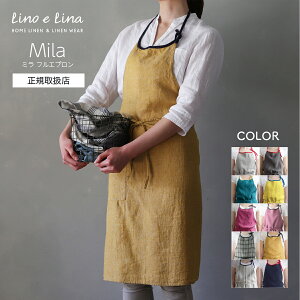 [K戵X] lC10F [mG[i ~ tGv lino e lina mila  i` l  O KB  |  k n Vv Mtg }[^ ~U