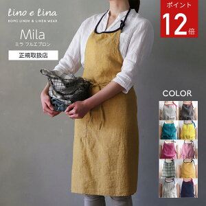y|Cg12{ z[K戵X] lC10F [mG[i ~ tGv lino e lina mila  i` l  O KB  |  k n Vv Mt
