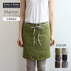 [K戵X] lC6F [mG[i }m JtF Gv lino e lina manon  i` l  V[g KB  k n Vv ۈm Mtg v[g f