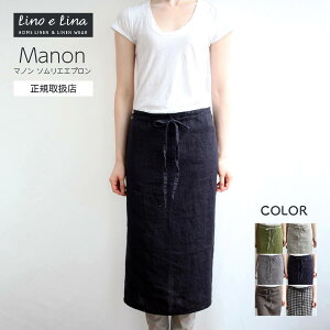 [K戵X] lC6F [mG[i }m \G Gv lino e lina manon  i` l  O KB  k n Vv ۈm Mtg v[g f