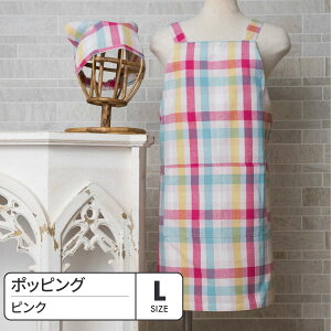 �y�ő�1000�~OFF�z �L�b�Y�G�v���� �S32�F L�T�C�Y M�T�C�Y �t�����Y�q�� �O�p�Еt�� �o���_�i �� ���킢�� ������� �j�̎q ���̎q ���w�Z ���w�� ���w�N �c�t�� ��w�N ���w�N ���H ���� �ƒ�