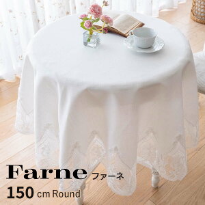 yԌIő1500~N[|zzz e[uNX ~` 150cm [X   |GXe GKg Eh e[u}bg h~ i h[v ƒp Ɩp \