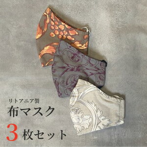 yz}XN3Zbgz}XN gAjA  n jp C[ Zbg ʋC ؂₩ A ͗l    t[TCY ԕ΍@ԕ 􂦂 