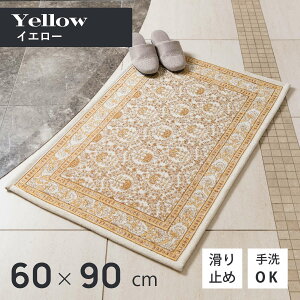 փ}bg   F  SuVFj[ ~[T 􂦂  ׂ~   킢 GKg SuD CeA O ~j}bg GgX}bg CG