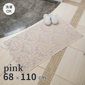 yő1000~OFFz }bg 􂦂   G[W  GXjbN OWA[ GKg xM[ @BD g zbgJ[ybg  y