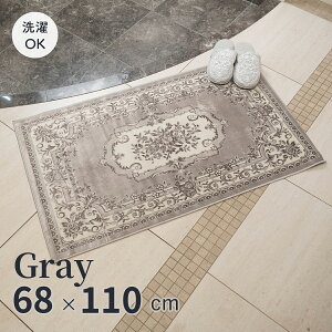 փ}bg 􂦂   Ag[v  GXjbN OWA[ GKg xM[ @BD g zbgJ[ybg  y