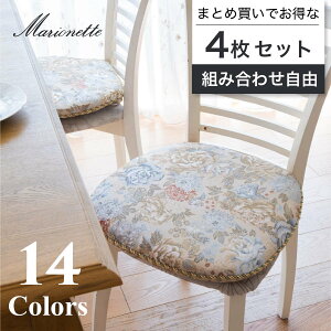 y4Zbgz _CjO`FA NbV 43cm x 45cm pCsO  􂦂 V[gNbV `FANbV `FApbh ֎qNbV R p n^ ItBX  K G