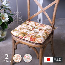 楽天市場】椅子 クッション 花柄の通販