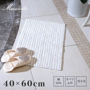 փ}bg oX}bg S[hC V 100    GKg Vv   _炩 x[VbN b` 􂦂 ze \t@ VR@   S[h  