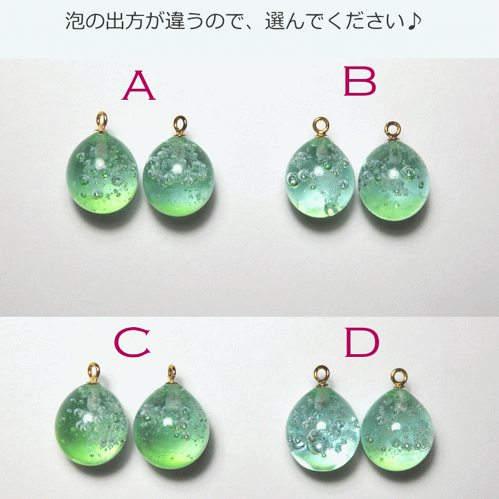 楽天市場】【碧い地球の姫様ピアス・イヤリング】透明なしずく 楽天市場】【碧い地球の姫様ピアス・イヤリング】透明なしずく