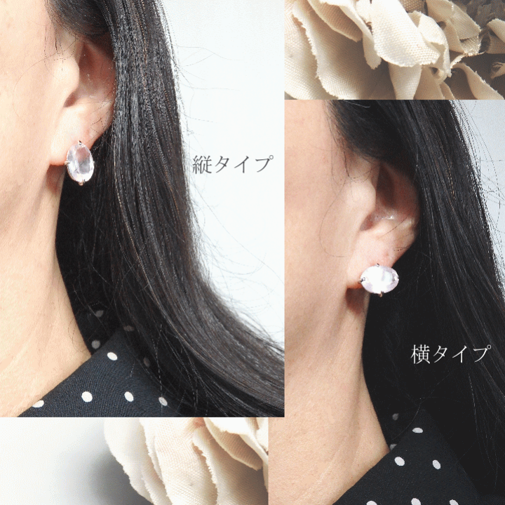 Sea of rose クリスタルピアス 水晶 クリアクオーツ Sea of rose クリスタルピアス 水晶 クリアクオーツ
