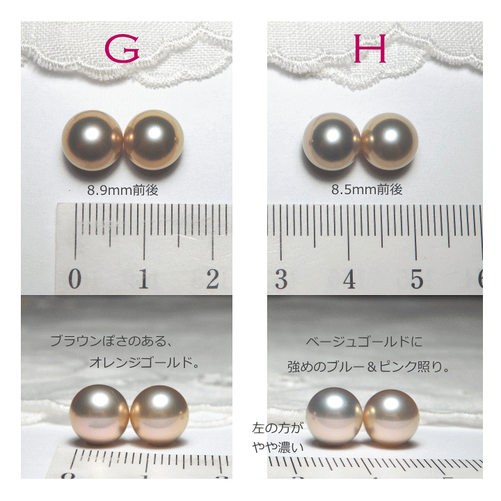 楽天市場】ブロンズゴールド8.5mm・天然カラー淡水パールピアス