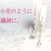楽天市場】シードパールの通販