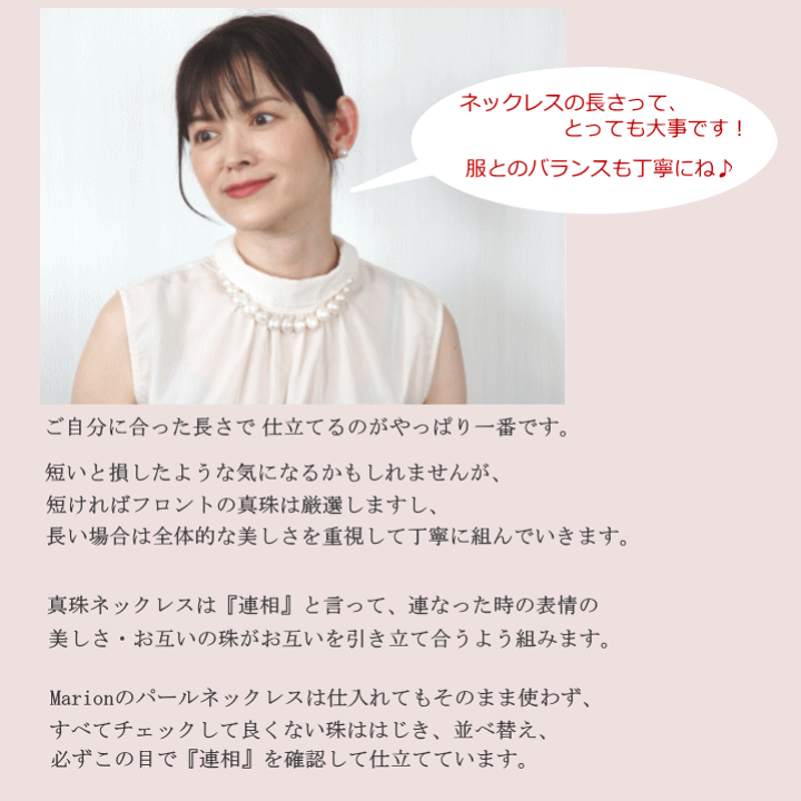 楽天市場】かなり大き目のバロックパール・デイリーネックレス 