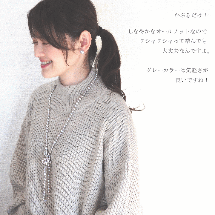 楽天市場】『グレー』バロックパール120cmロープネックレス