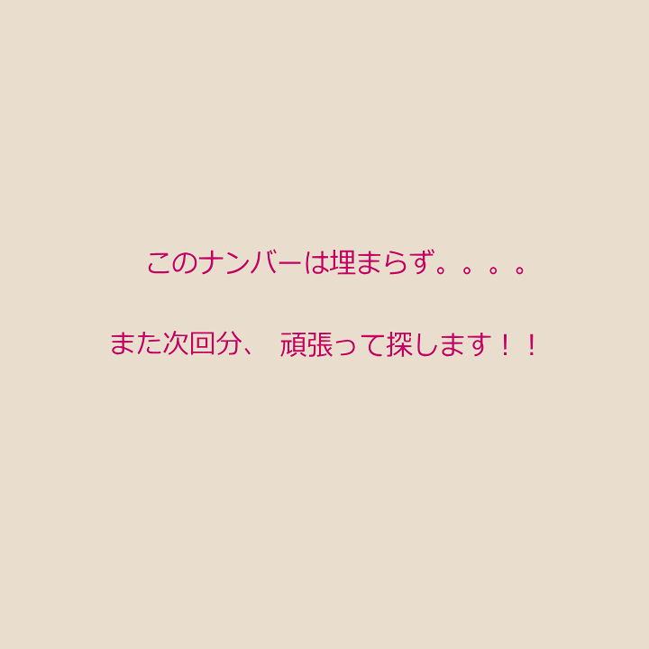 楽天市場】デイリーパール・フックピアス『Cherryちゃん