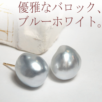 楽天市場】南洋真珠 ピアスの通販