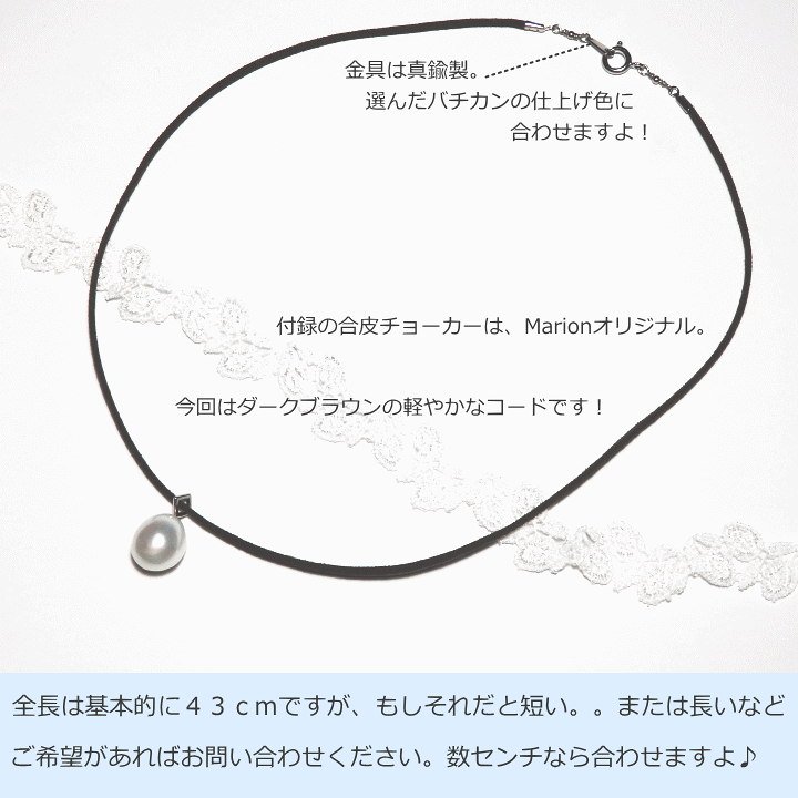 楽天市場】バロックパールをシンプルに楽しむペンダントトップ