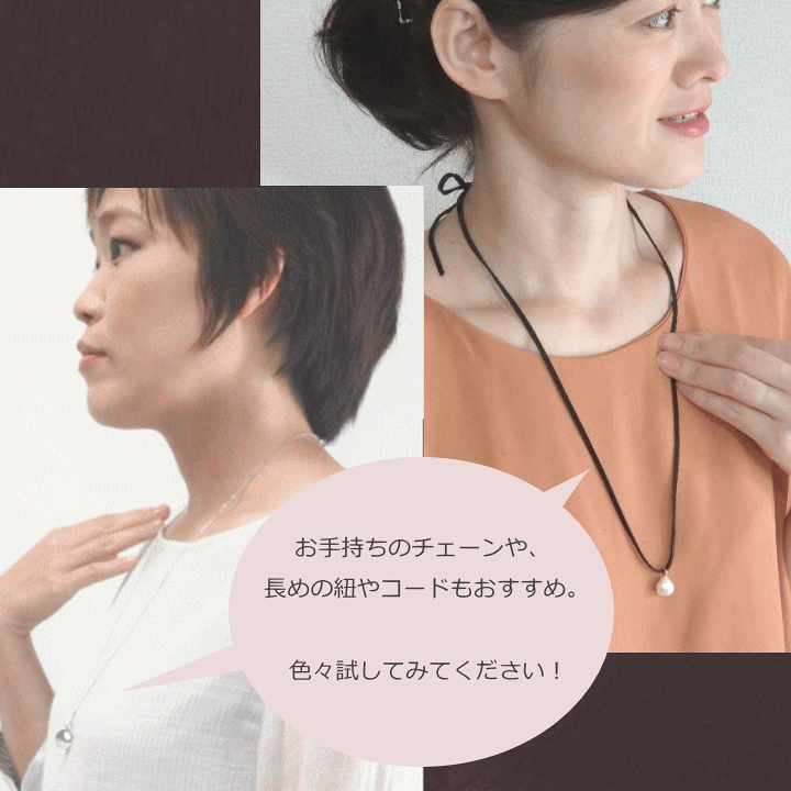楽天市場】バロックパールをシンプルに楽しむペンダントトップ 楽天市場】バロックパールをシンプルに楽しむペンダントトップ
