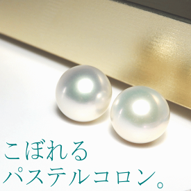 コロンとこぼれる丸目の『パステル』パールピアス・イヤリング