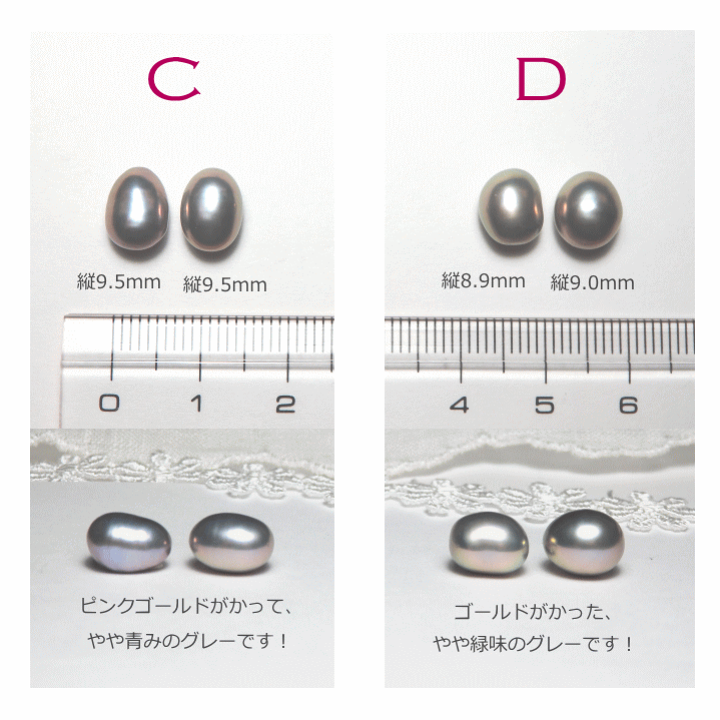 楽天市場】こぼれるパール・バロック淡水ピアス＆イヤリング