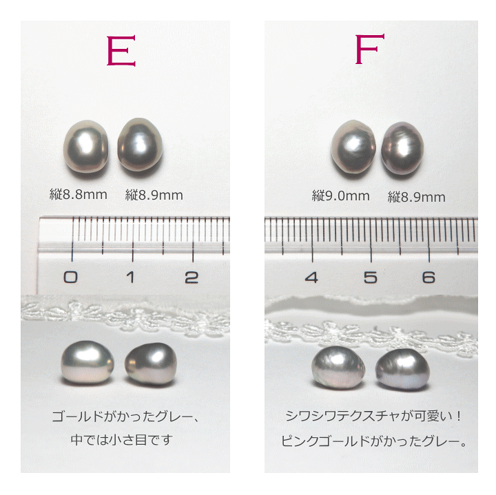 こぼれるパール・『グレー』バロック淡水ピアス 楽天市場】こぼれるパール・『グレー』バロック淡水ピアス