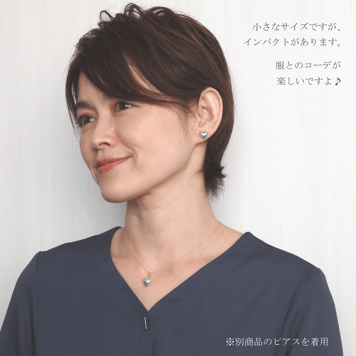 楽天市場】ちいさなブルーハート・マベ真珠ペンダントトップ