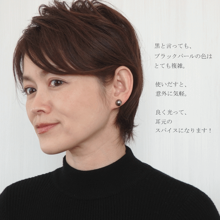 マロウイノmallow ino syncブラック ピアス マロウイノmallow ino syncブラック ピアス