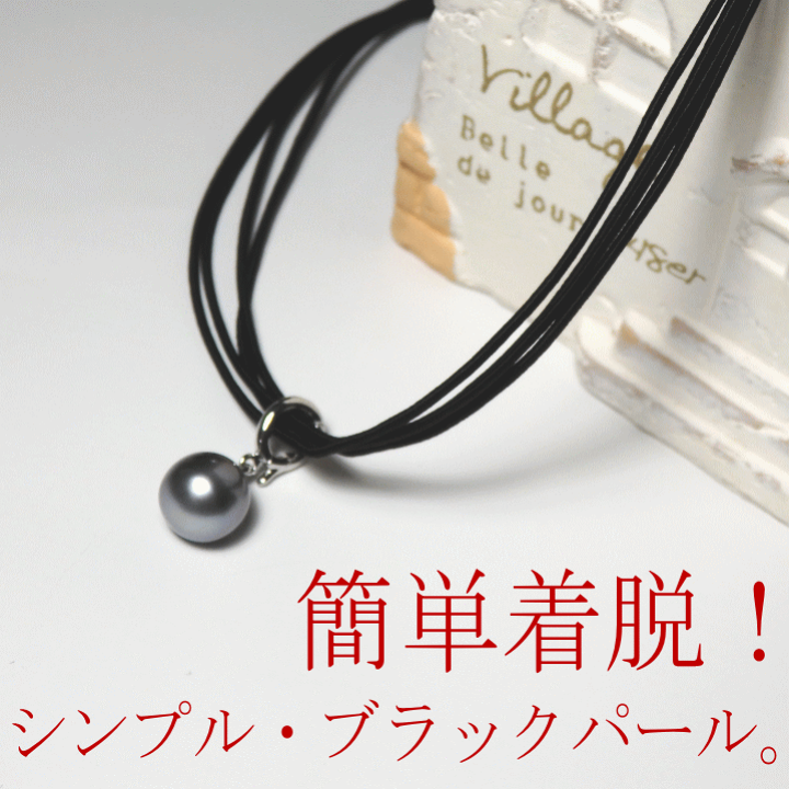 CAK32 稀少! 大粒12.8mm 天然パールレザーチョーカー K18 Yahoo!オークション - CAK32/ 稀少 大粒12.8mm 天然パールレザーチョー