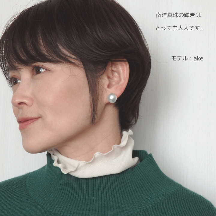 楽天市場】Marionセレクション・白蝶真珠バロックパールピアス 楽天市場】Marionセレクション・白蝶真珠バロックパールピアス