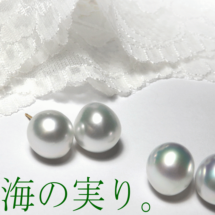 楽天市場】Marionセレクション・白蝶真珠バロックパールピアス 楽天市場】Marionセレクション・白蝶真珠バロックパールピアス