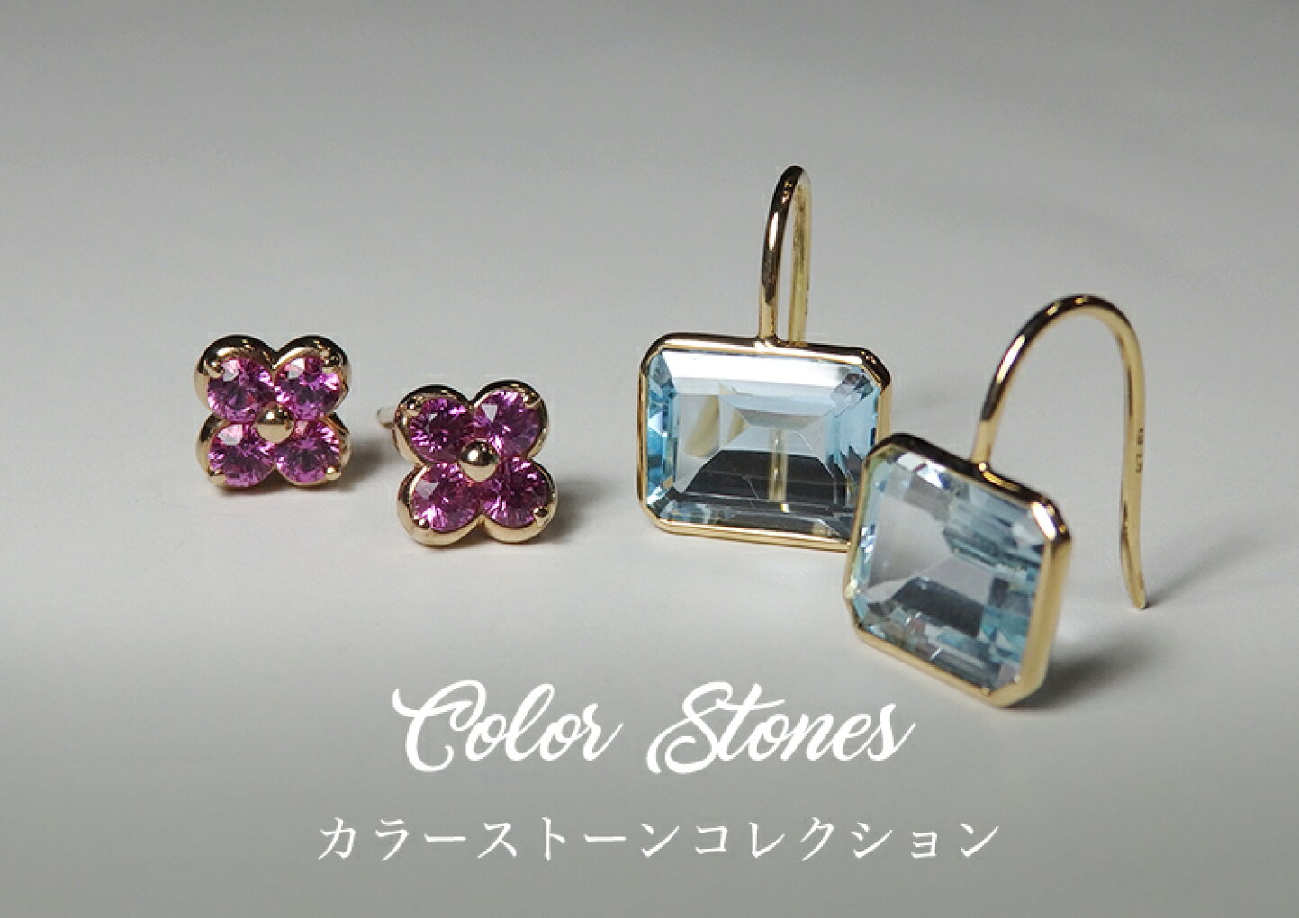 楽天市場 | Marion Jewel - 毎日使えるパールピアスや 