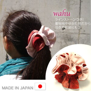 y[։zy{zaVV@sIj[Jt{t