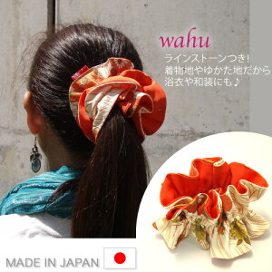 y[։zy{zaVV@sIj[Jt{t