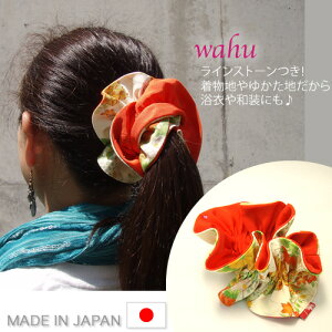 y[։zy{zaVV@sIj[Jt{t