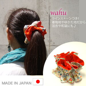 y[։zy{zaVV@sIj[Jt{t