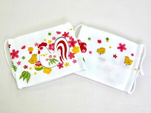 ySTCYzK[[̓킢􂦂}XN qp 2Zbg TCY Y {  K[[ ct ۈ牀 ɗD Rbg q