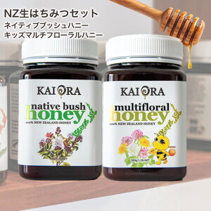  ݂͂ I n`~c M eʃZbg NZY lCeBuubVnj[  LbY}`t[nj[ e500g SNZY Y }j[W[h