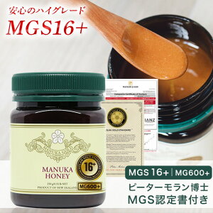 }kJnj[ 16+ 250g 1{ F菑/͏t MGSF }kJS[h MG600ȏ mt[  ݂͂ M Y }j[W[h