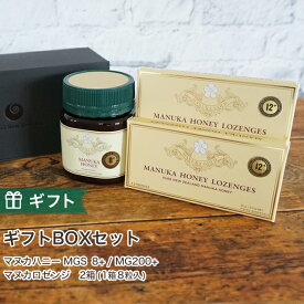 楽天市場 母の日 健康食品の通販