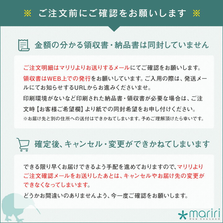 楽天市場】【年末年始Special 福袋】 マヌカハニー 食べ比べセット 