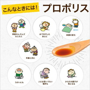 ニュージーランド産