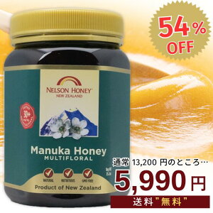 y54OFFIʏ13200~5990~z }kJnj[ e 1kg 1{ }`t[ MG30+ }j[W[h  ݂͂ M Y Rsgp