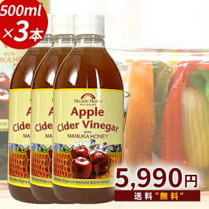 y7ԌIz񂲐| Y }kJnj[  500ml 3{y1{1997~z j[W[hY S| AbvTC_[rlK[ ݂͂ }j[W[h