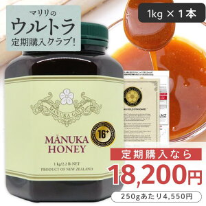 }̃EgwNuI4WI122611:59܂ŁI }kJnj[ 16+ 1kg 1{ yw250g4550~zF菑/͏t MGSF }kJS[h MG600ȏ mt[ 