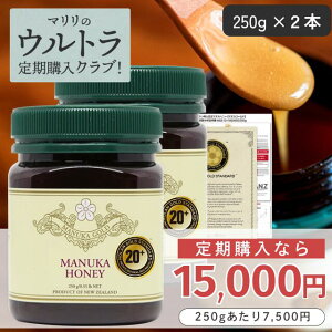 }̃EgwNuI4WI122611:59܂ŁI }kJnj[ 20+ 250g 2{ yw250g7500~zF菑/͏t MGSF }kJS[h MG800ȏ mt[ 