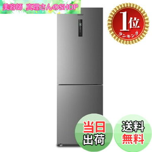�y�y�V�����L���O1�ʊl���z�y���������zCOMFEE' �①�� ��e�� 200L�ȏ� �F�F�V���o�[�A�T�C�Y�F237L